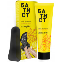 Крем-депилятор БАТИСТ Crazy girl для чувствительной кожи, 100 мл Крем-депилятор БАТИСТ Crazy girl для чувствительной кожи, 100 мл
