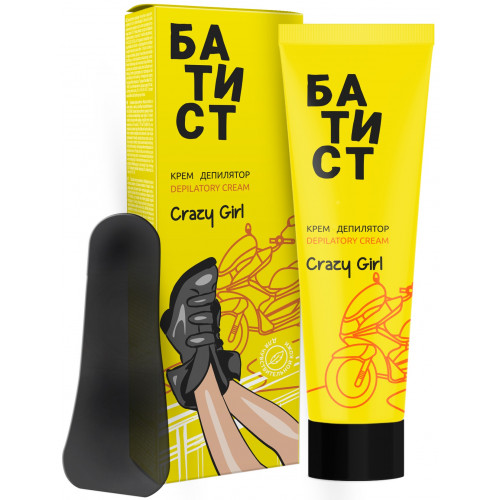 Крем-депилятор БАТИСТ Crazy girl для чувствительной кожи, 100 мл Крем-депилятор БАТИСТ Crazy girl для чувствительной кожи, 100 мл
