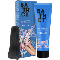 Крем-депилятор БАТИСТ Friday girl для чувствительной кожи, 100 мл Крем-депилятор БАТИСТ Friday girl для чувствительной кожи, 100 мл