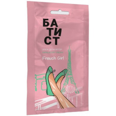 Крем-депилятор БАТИСТ French girl, саше, 40 мл Крем-депилятор БАТИСТ French girl, саше, 40 мл