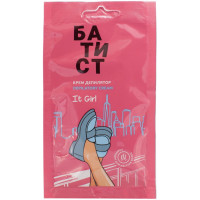 Крем-депилятор БАТИСТ IT girl, саше, 40 г Крем-депилятор БАТИСТ IT girl, саше, 40 г