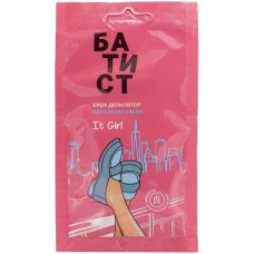 Крем-депилятор БАТИСТ IT girl, саше, 40 г Крем-депилятор БАТИСТ IT girl, саше, 40 г