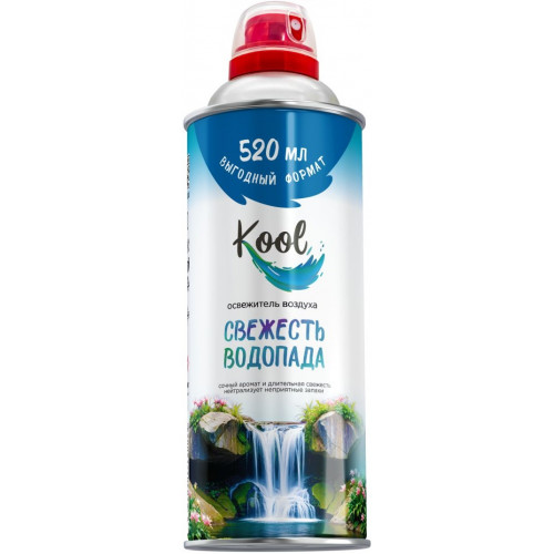Освежитель воздуха Kool (Кул) Свежесть водопада, 520 мл Освежитель воздуха Kool (Кул) Свежесть водопада, 520 мл