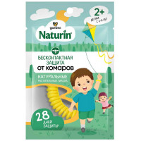 Браслет от комаров Gardex Naturin