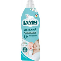 Кондиционер для белья Lamm Детский, 1000 мл