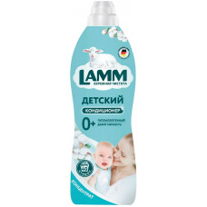 Кондиционер для белья Lamm Детский, 1000 мл