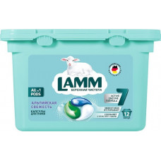 Капсулы для стирки Lamm Альпийская свежесть, 12 шт