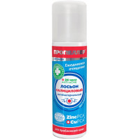 Салициловый лосьон для проблемной кожи ПРОПЕЛЛЕР ANTI-ACNE, 150 мл