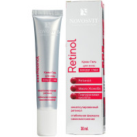 Крем-гель для зоны вокруг глаз Novosvit (Новосвит) Retinol, 30 мл