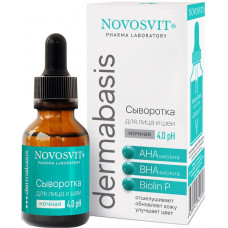 Сыворотка для лица и шеи Novosvit (Новосвит) ночная, 25 мл