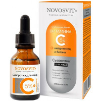 Сыворотка для лица и шеи Novosvit (Новосвит) с витамином С 5%, 25 мл
