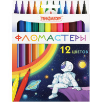 Фломастеры ПИФАГОР Космическая одиссея, вентилируемый колпачок, 12 цветов