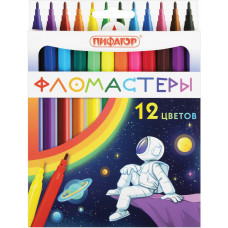 Фломастеры ПИФАГОР Космическая одиссея, вентилируемый колпачок, 12 цветов