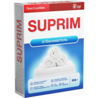 Отбеливатель для белья Suprim (Суприм), 500 г