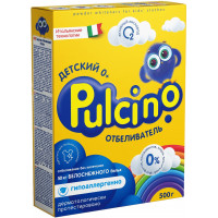 Отбеливатель для белья Pulcino, 500 г
