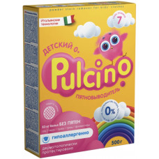 Пятновыводитель для детского белья Pulcino, 500 г