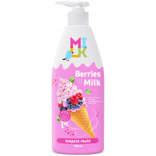 Жидкое мыло Milk (Милк) Молоко и Ягоды, 500 мл