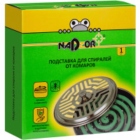 Подставка для спирали от комаров с крышкой Nadzor (Надзор) Подставка для спирали от комаров с крышкой Nadzor (Надзор)