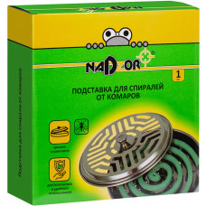 Подставка для спирали от комаров с крышкой Nadzor (Надзор)