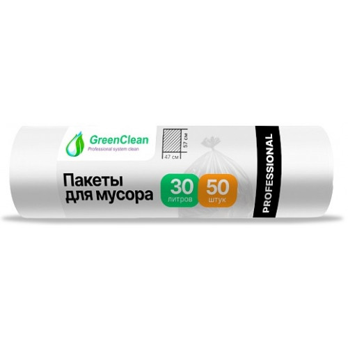 Мешки для мусора ПНД GreenClean Professional прозрачные, 30 л, 6 мкм, 50 шт Мешки для мусора ПНД GreenClean Professional прозрачные, 30 л, 6 мкм, 50 шт