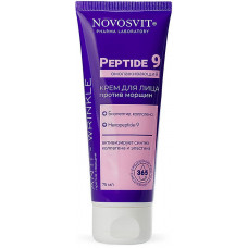 Крем для лица против морщин Novosvit (Новосвит) «Peptide 9» омолаживающий, 75 мл