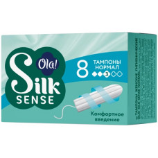 Тампоны Ola! (Ола!) Silk Sense Normal (Нормал), 8 шт
