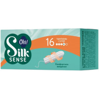 Тампоны Ola! (Ола!) Silk Sense Super (Супер), 16 шт