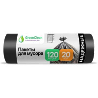 Мешки для мусора ПВД GreenClean Надежные черные, 120 л, 30 мкм, 20 шт