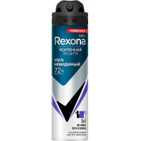 Антиперспирант спрей Rexona Men (Рексона) Ультра невидимый, 150 мл