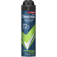 Антиперспирант спрей Rexona Men (Рексона) Экстремальная защита, 150 мл