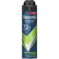 Антиперспирант спрей Rexona Men (Рексона) Экстремальная защита, 150 мл