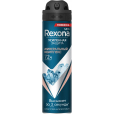 Антиперспирант спрей Rexona Men (Рексона) Минеральный комплекс, 150 мл