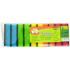 Губка для посуды Умничка MIDI, 10 шт
