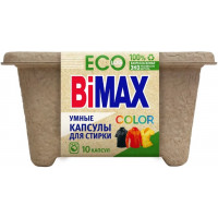 Капсулы для стирки BiMAX Эко Color (Колор), 10 шт Капсулы для стирки BiMAX Эко Color (Колор), 10 шт