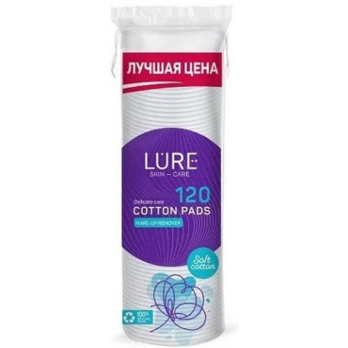 Ватные диски LURE, 120 шт Ватные диски LURE, 120 шт