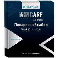 Подарочный набор для мужчин DREAM NATURE Тысяча Озер (шампунь + гель для душа Fresh Energy по 250 мл) Подарочный набор для мужчин DREAM NATURE Тысяча Озер (шампунь + гель для душа Fresh Energy по 250 мл)