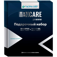 Подарочный набор для мужчин DREAM NATURE Тысяча Озер (шампунь + гель для душа Fresh Energy по 250 мл) Подарочный набор для мужчин DREAM NATURE Тысяча Озер (шампунь + гель для душа Fresh Energy по 250 мл)