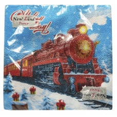 Салфетки сервировочные Fresco (Фреско) Новогодний экспресс, 33х33 см, 20 шт