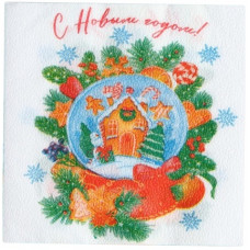 Салфетки сервировочные Fresco (Фреско) Снежный шар, 33х33 см, 20 шт