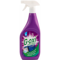 Пятновыводитель спрей для ковров GRASS G-oxi, 600 мл