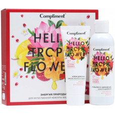 Подарочный набор Compliment Hello Tropic Flowers (гель для душа 200 мл + крем для рук 80 мл)