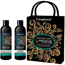 Подарочный набор Compliment Argan oil (шампунь 250 мл, бальзам для волос 250 мл)