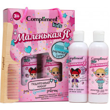 Подарочный набор Compliment Маленькая я (шампунь + гель-пена для ванн + расческа) Подарочный набор Compliment Маленькая я (шампунь + гель-пена для ванн + расческа)