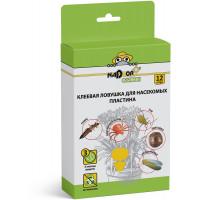 Клеевая ловушка от насекомых Nadzor (Надзор) для комнатных цветов, в упаковке 12 шт