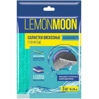 Салфетки вискозные губчатые 3-х слойные Lemon Moon аквафибра, 15 х18 см, 3 шт Салфетки вискозные губчатые 3-х слойные Lemon Moon аквафибра, 15 х18 см, 3 шт