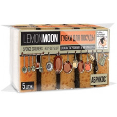 Губки для посуды крупнопористые Lemon Moon Абрикос, 5 шт