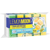 Губки для посуды Lemon Moon Аромат Лимона, 5 шт Губки для посуды Lemon Moon Аромат Лимона, 5 шт