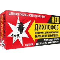 Дихлофос НЕО приманка от ползающих насекомых, 4 шт