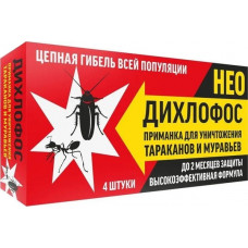 Дихлофос НЕО приманка от ползающих насекомых, 4 шт Дихлофос НЕО приманка от ползающих насекомых, 4 шт