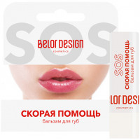 Бальзам для губ Belor Design (Белор Дизайн) Скорая помощь